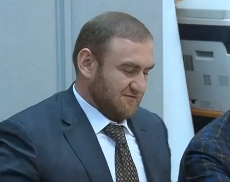 Арашукова лишили статуса сенатора