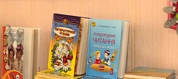 Совбез ООН соберётся на заседание по теме украинского закона о языке