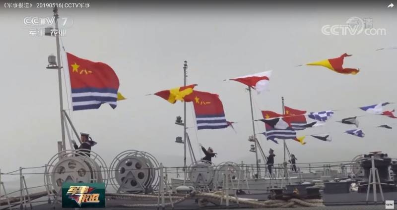 Четыре эсминца типа 051 выведены из состава ВМС НОАК