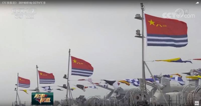 Четыре эсминца типа 051 выведены из состава ВМС НОАК