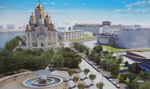 Представлены результаты опроса в Екатеринбурге по теме "Храм или сквер"