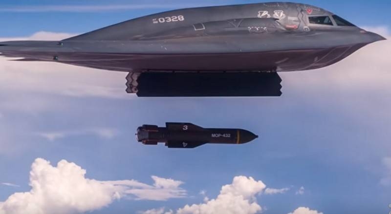 ВВС США показали применение противобункерных бомб GBU-57