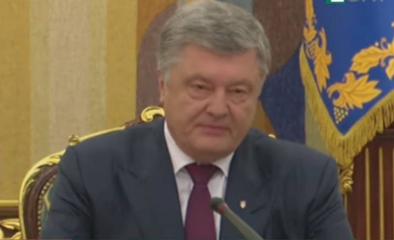 Порошенко подписал закон о государственном языке Украины