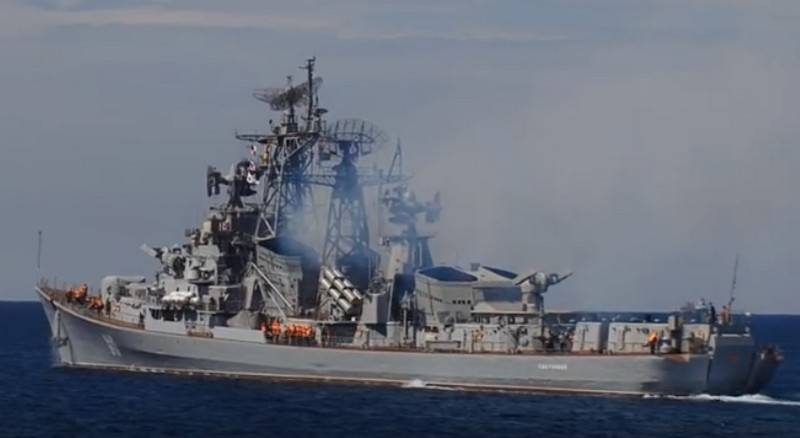 Российский сторожевик проследит за учениями НАТО в Болгарии