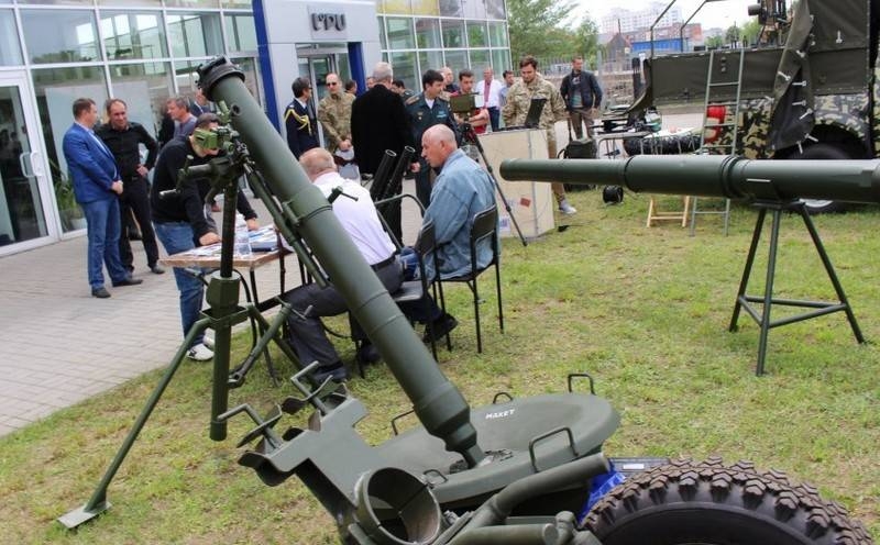 На Украине показали танковую пушку собственного производства