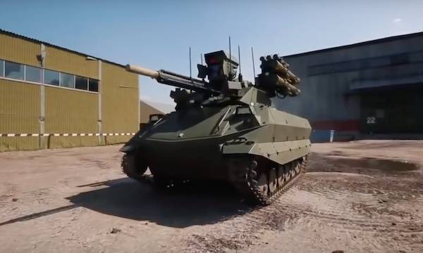 BAE Systems раскритиковала российский боевой робот "Уран-9"
