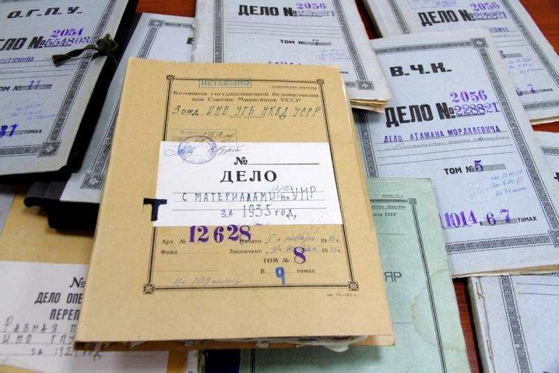 На Украине рассекречены документы о смерти Петлюры