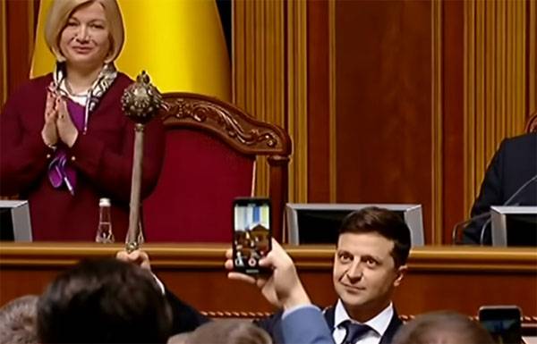 В Раде отказались от рассмотрения инициативы президента Зеленского