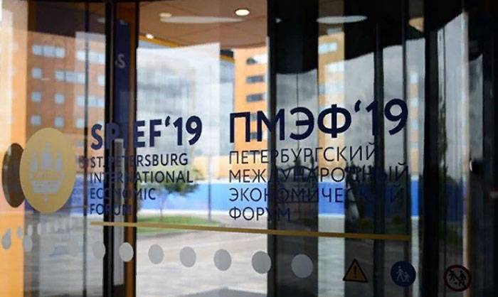 США оказались в числе крупнейших инвесторов в экономику РФ