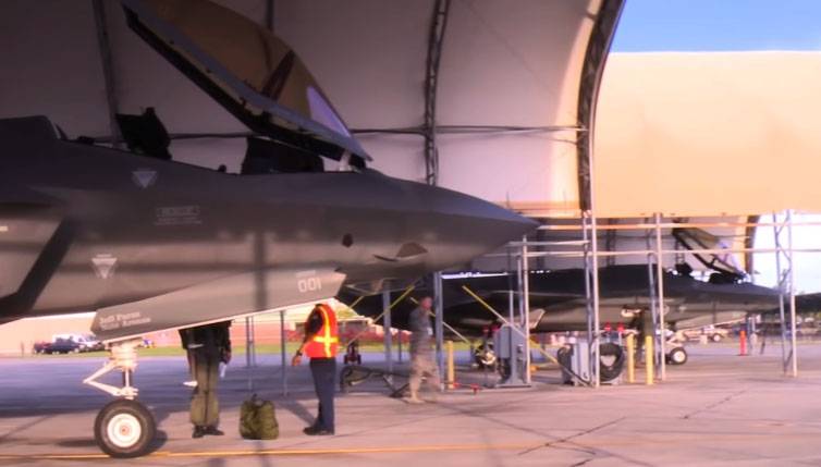 Обнаружено тело пилота F-35 сил самообороны Японии