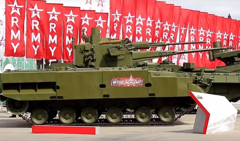 Войсковая ПВО получит новую плавающую БМ 2С38 из состава ЗАК-57