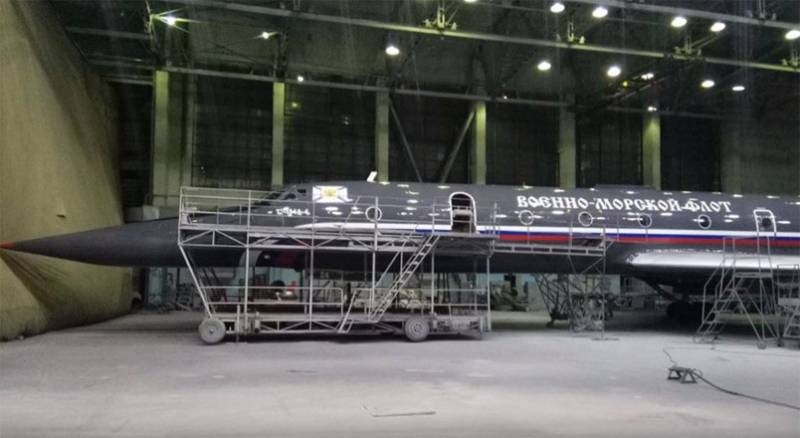 Ту-134УБЛ "Чёрная жемчужина" участвовал в лётном конкурсе в Ейске