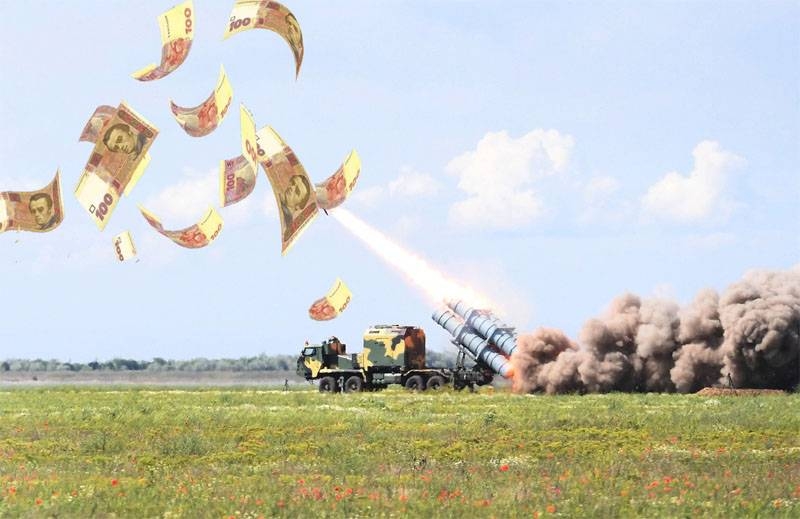 Кабмин Украины отозвал решение по финансированию аудита "Укроборонпрома"