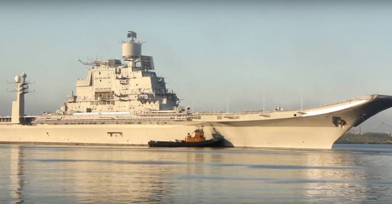 "Севмаш" заключил договор об обслуживании авианосца "Викрамадитья" до 2020 года