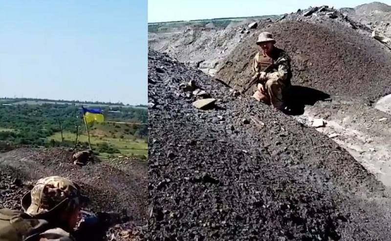 Показано, как происходят "жабьи прыжки" ВСУ на Донбассе