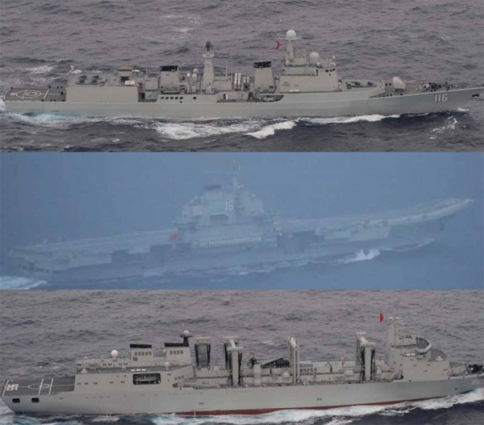 Авианосная группа ВМС Китая прошла неподалёку от Окинавы
