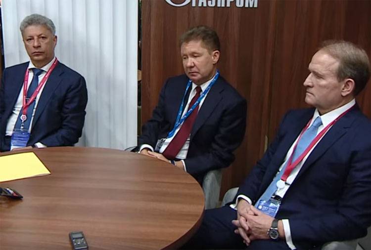 В "Газпроме" подтвердили готовность поставлять газ Украине со скидкой