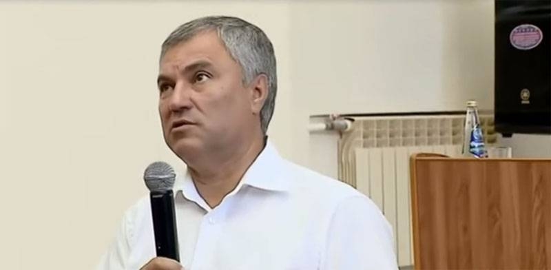 Спикер Госдумы предложил провести корректировку Конституции РФ