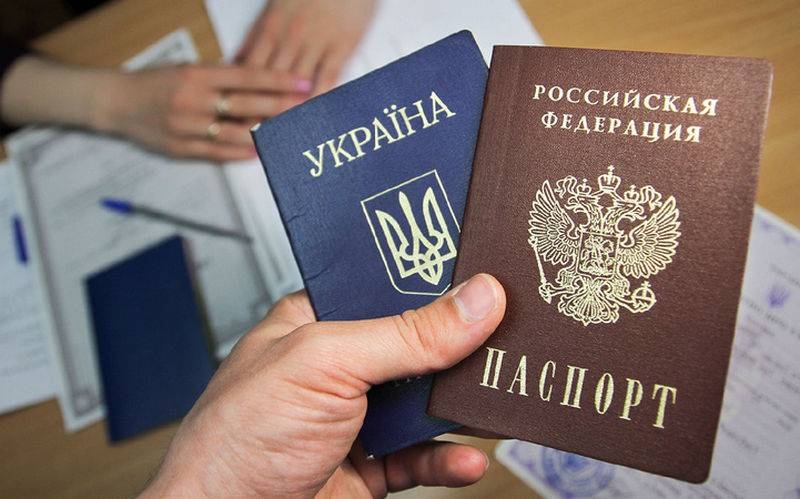 В Киеве отреагировали на новый указ Путина о российском гражданстве