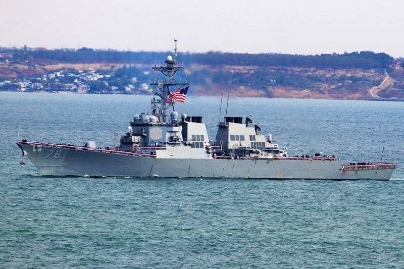 США модернизируют военно-морские базы Украины для кораблей США и НАТО