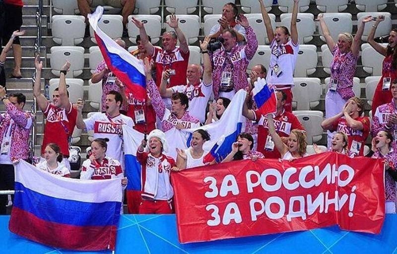 Россия получила приглашение выступить на Олимпиаде в Токио под своим флагом