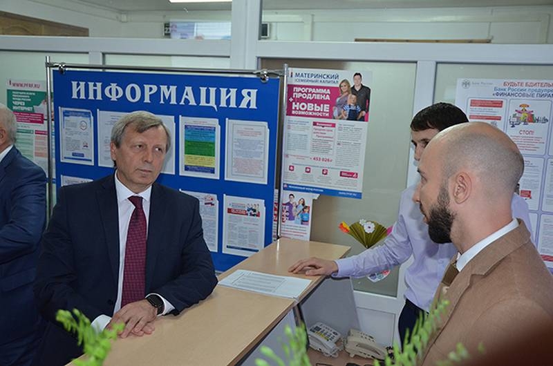Замглавы Пенсионного фонда России Алексей Иванов задержан