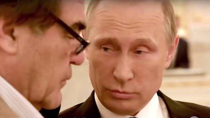 Путин усомнился в участии британских спецслужб в отравлении Скрипалей