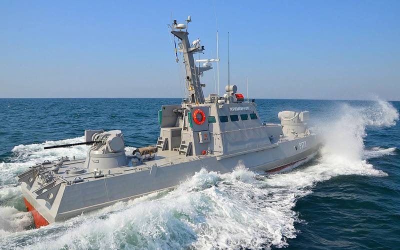 В Китае назвали украинский артиллерийский катер "рыбацкой лодкой"