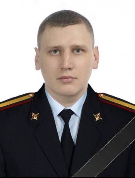 Погибшим в Чечне полицейским оказался старшина из Кемеровской области