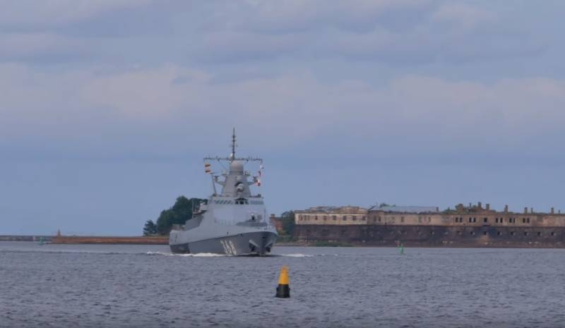 "Это было напряжённое время" - ВМС Британии о сопровождении "Василия Быкова"