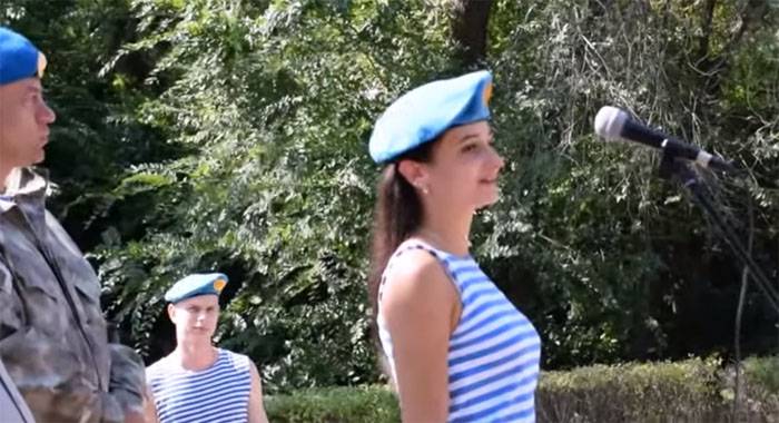 На Украине отметили день ВДВ 2 августа, несмотря на перенос праздника и переименование войск