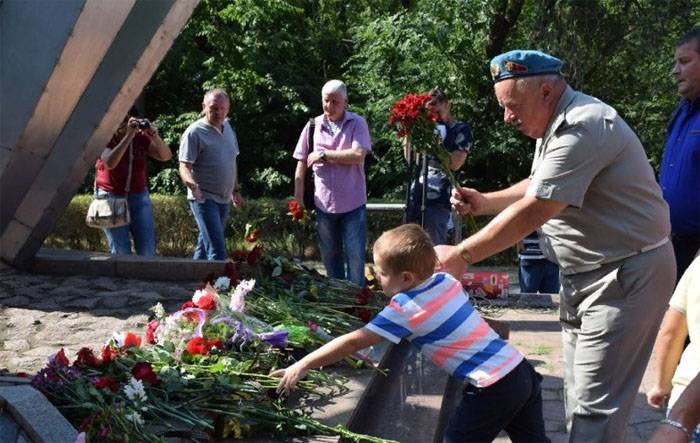 На Украине отметили день ВДВ 2 августа, несмотря на перенос праздника и переименование войск