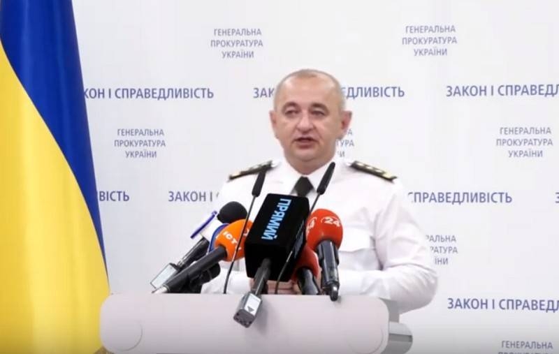 В Киеве завели дело на чиновников ДНР за расследование преступлений ВСУ