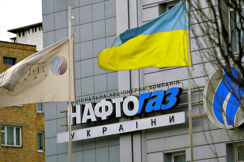 В Киеве назвали главное препятствие для заключения договора по газу с РФ