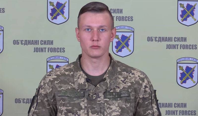 В Минобороны Украины заявили, что перемирие привело к "тревожной ситуации"