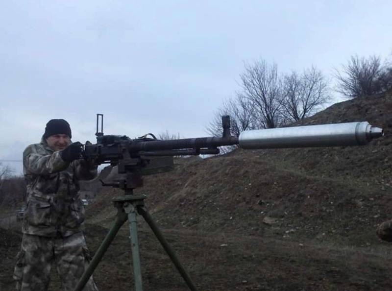 На Украине напомнили о доработке пулемёта, названной "оружием Терминатора"