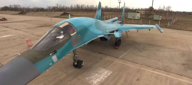 Появилось фото с повреждениями Су-34 после столкновения