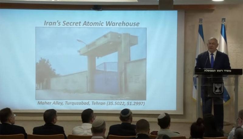 Нетаньяху показал фото "секретного иранского ядерного объекта"