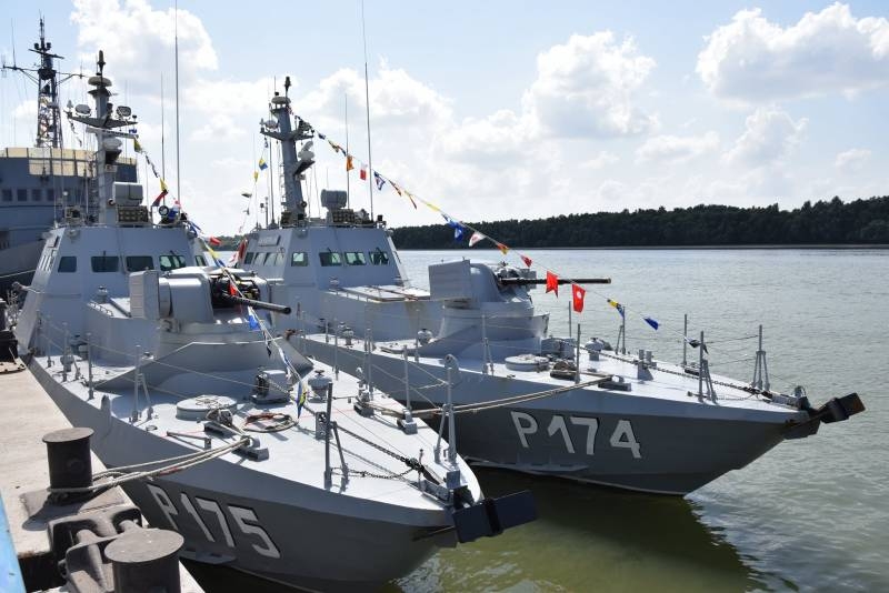 На Украине предложили заменить "москитный" флот американскими фрегатами