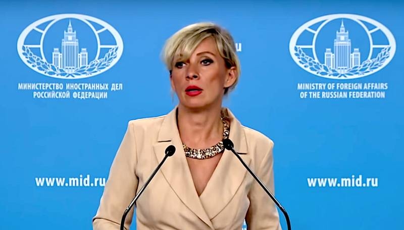 Захарова: Обвинение России в слежке за ФБР – часть предвыборной карусели