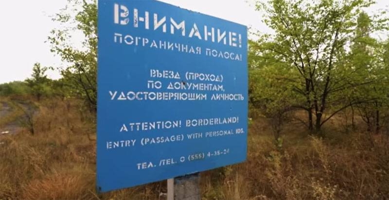 Молдавия: Боеприпасы в Приднестровье нужно утилизировать под контролем США, ЕС и Украины