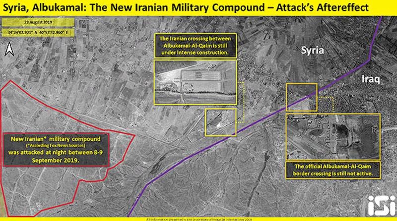 Нетаньяху показал фото "секретного иранского ядерного объекта"