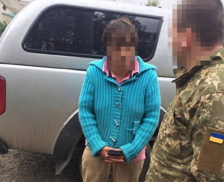 В СБУ взялись за волонтёров ВСУ: на Луганщине задержана якобы шпионка МГБ ЛНР