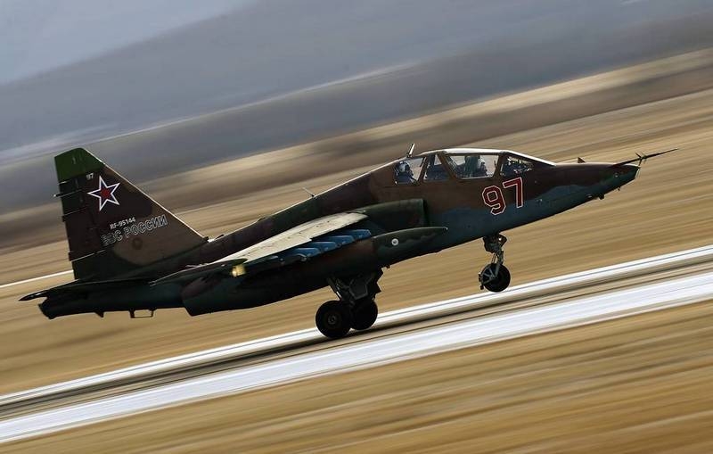 Минобороны официально подтвердило гибель лётчиков экипажа Су-25УБ