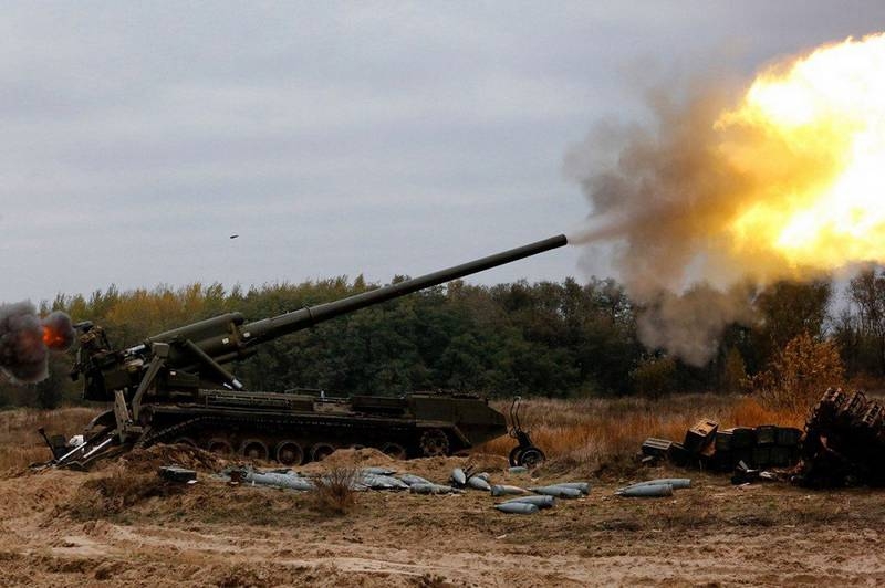 Береговые войска получат на вооружение модернизированные САУ 2С7 "Пион"