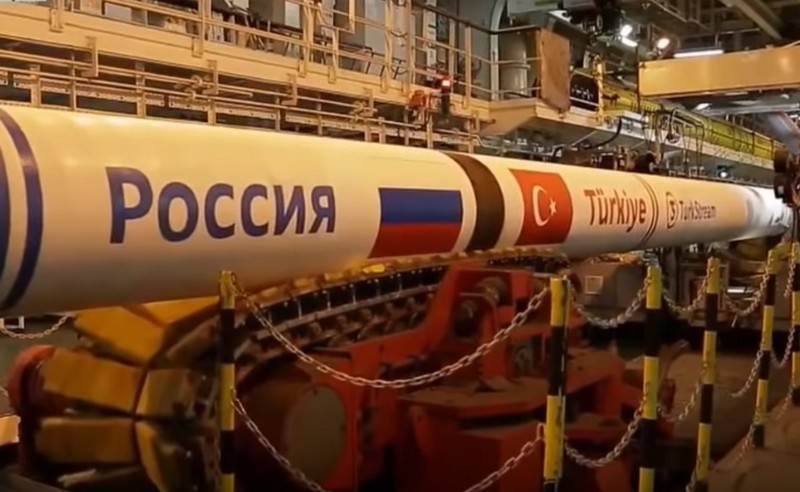 Первую нитку газопровода "Турецкий поток" начали заполнять газом