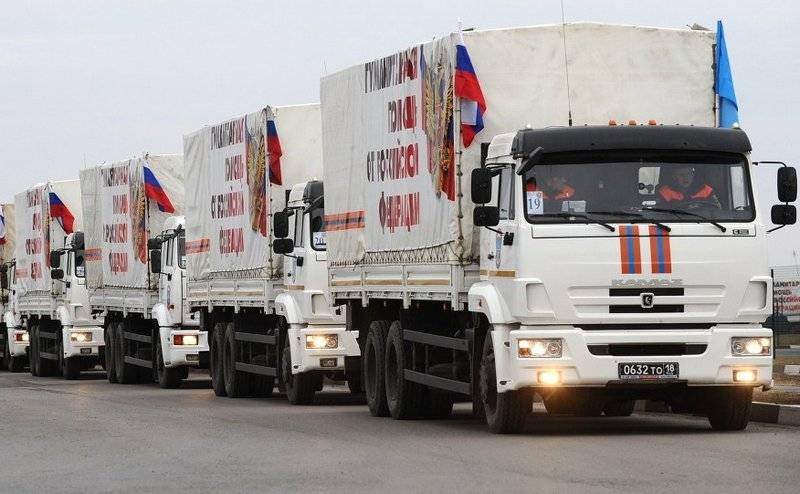 Россия отправила очередной гумконвой МЧС РФ на Донбасс