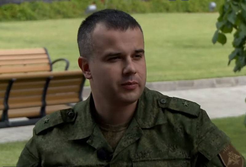 Стало известно о новой должности майора НМ ДНР Даниила Безсонова