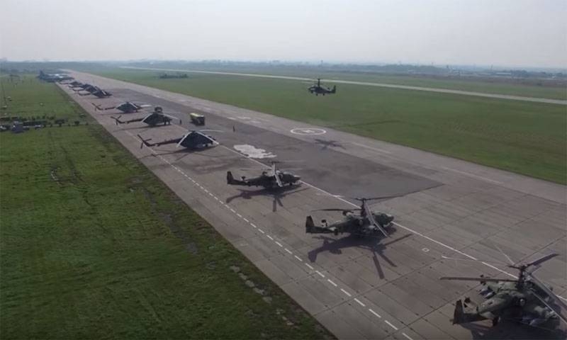 День создания армейской авиации России