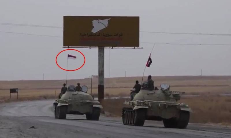 Сирийские танкисты перепутали российский флаг с сербским